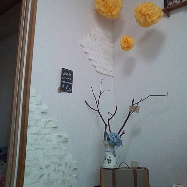 tamu_plusさんの実例写真