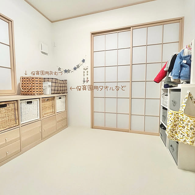 kuyanさんの実例写真
