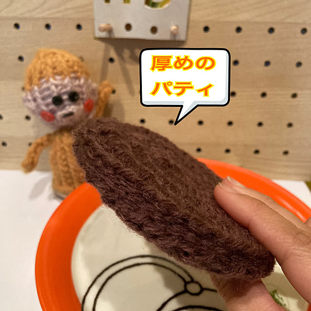 manduonmaさんの部屋