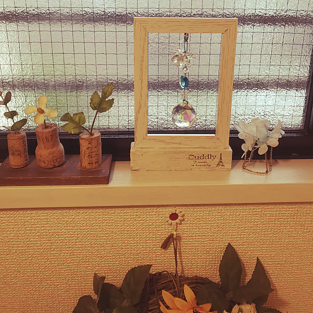 watakoさんの実例写真