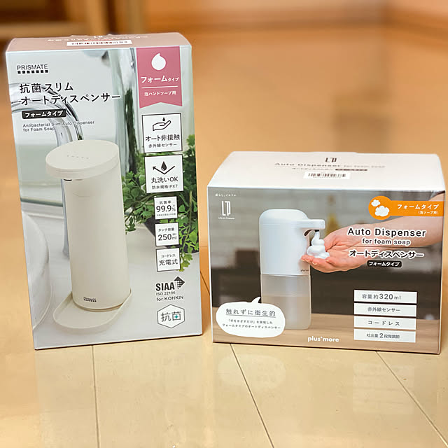 mahaloさんの実例写真