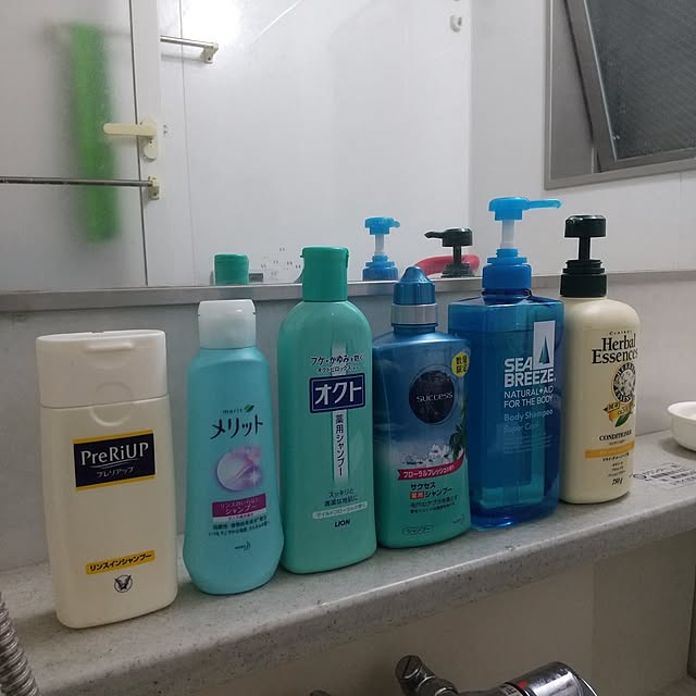 Rさんの部屋