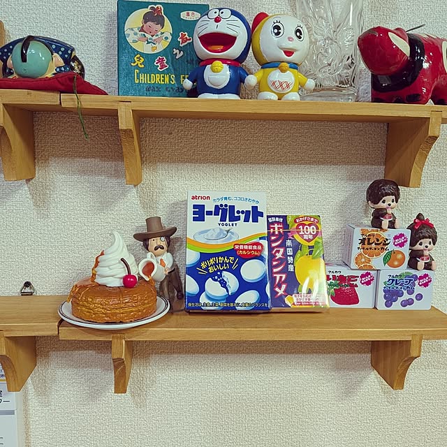 umeboshicyanさんの部屋