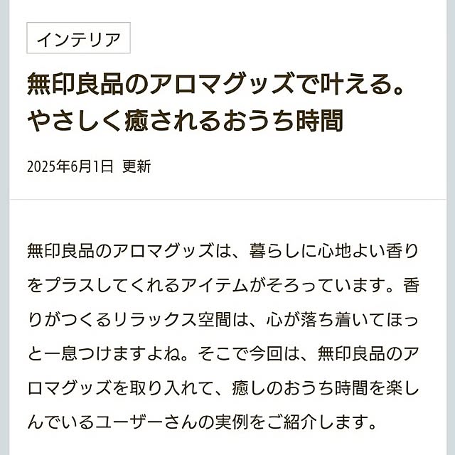 tan5さんの部屋