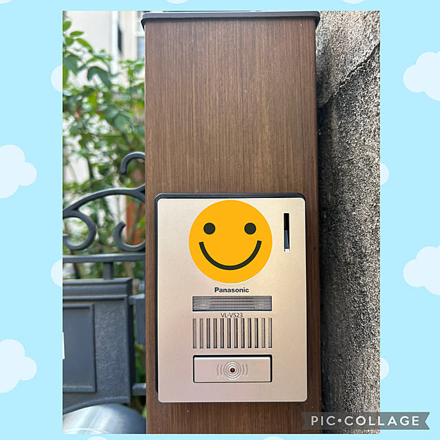 fumikoiさんの部屋