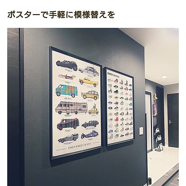 iegomori0621さんの部屋