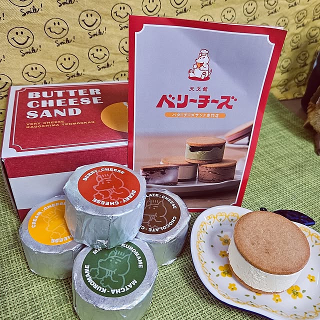 mocomocoさんの実例写真