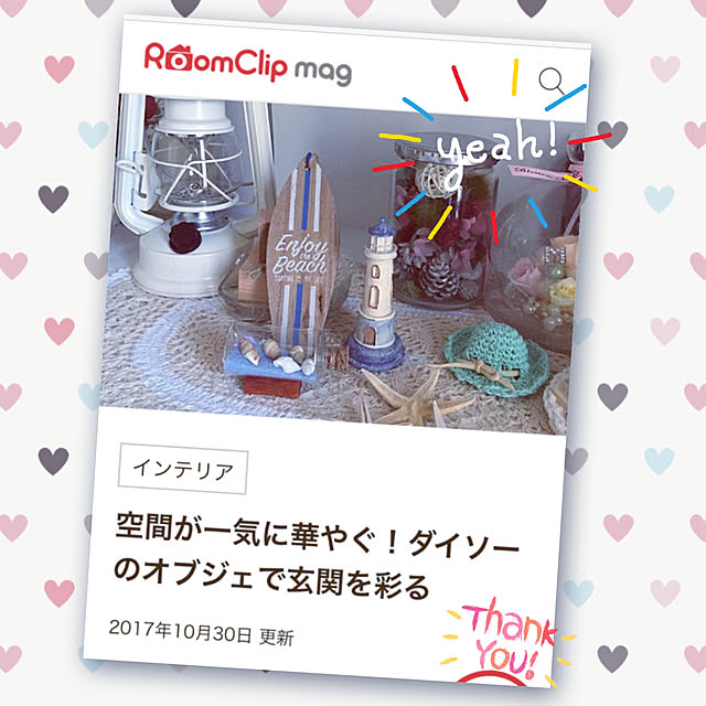 miiko3さんの実例写真