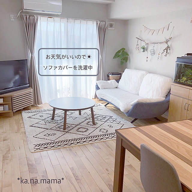 ka.na.mamaさんの実例写真