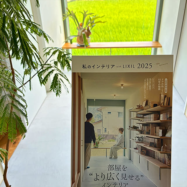 karenさんの実例写真