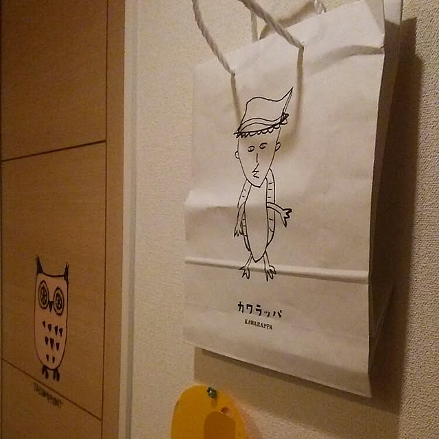 hohoさんの実例写真
