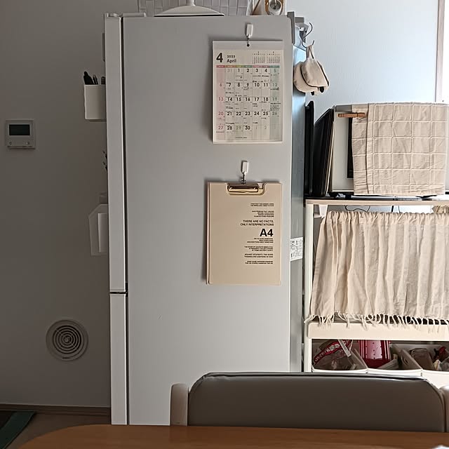 saki++さんの部屋