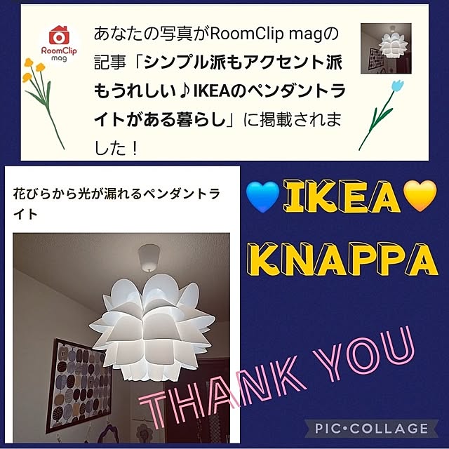 nao814さんの実例写真