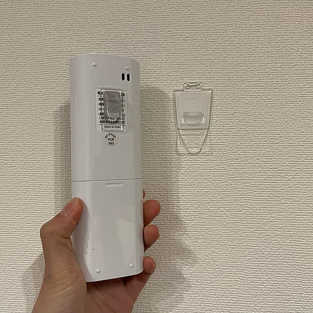 Remiさんの実例写真