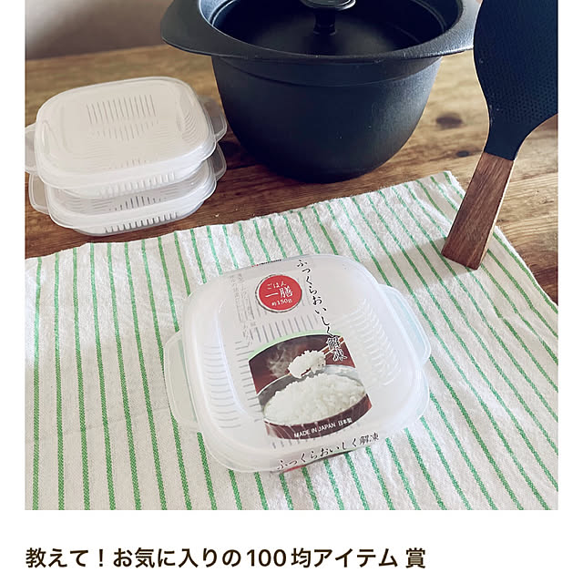 akoさんの実例写真