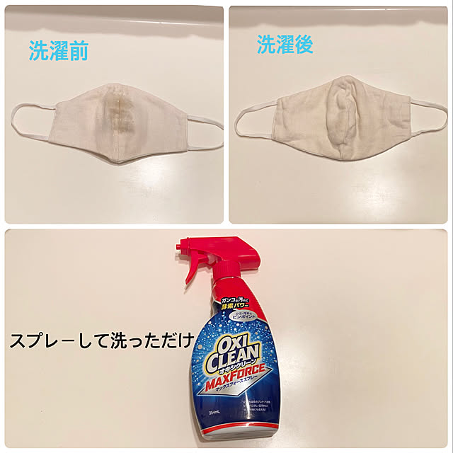 takubonchanさんの実例写真