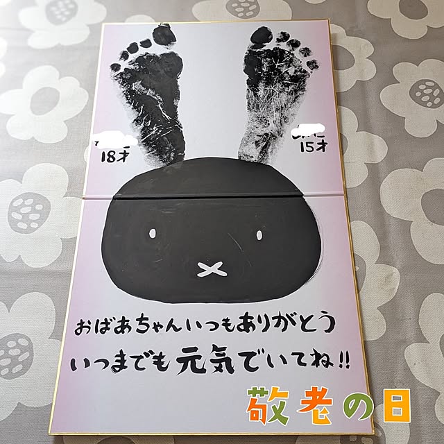 junさんの実例写真