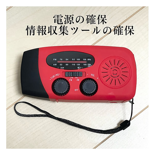 adamoさんの部屋