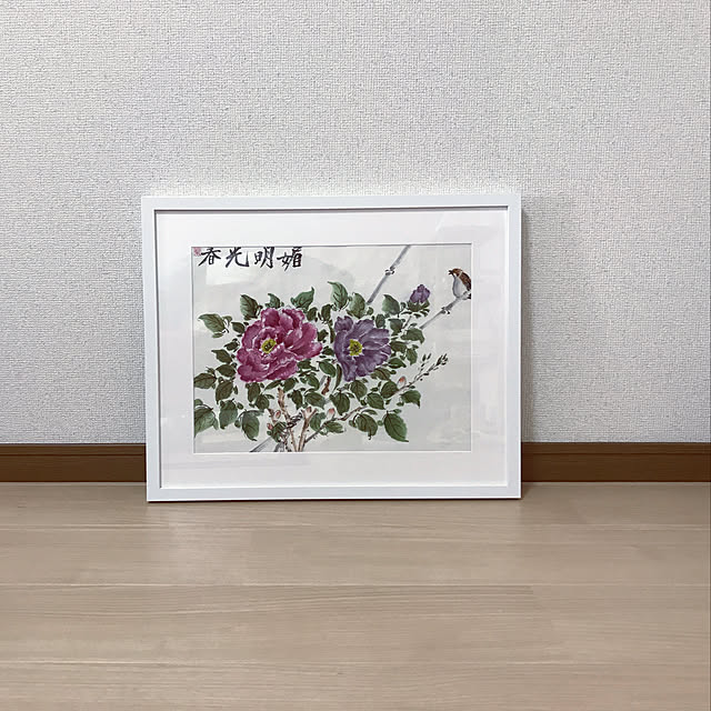 hi7gesiさんの実例写真