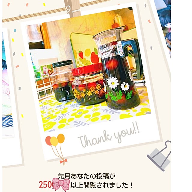 mariaさんの実例写真
