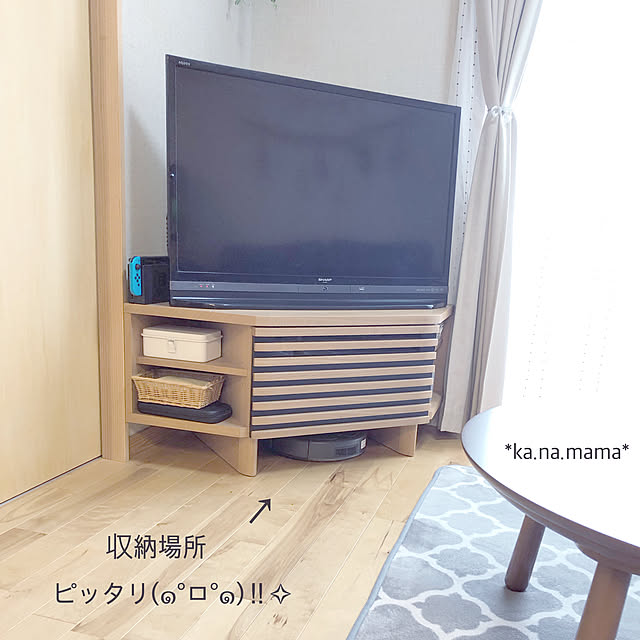 ka.na.mamaさんの実例写真