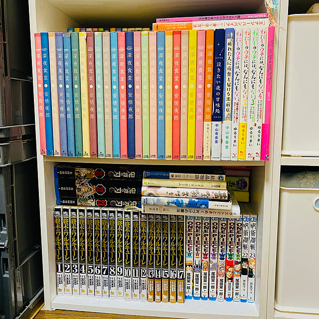 ODENさんの実例写真