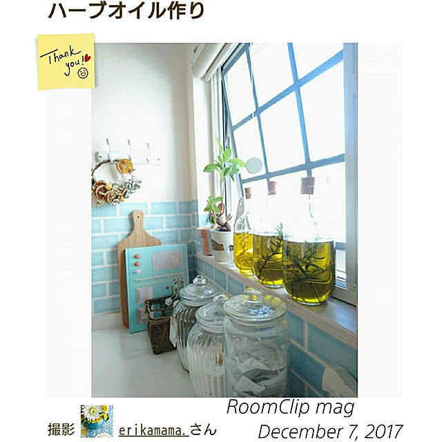 erikamama.さんの実例写真