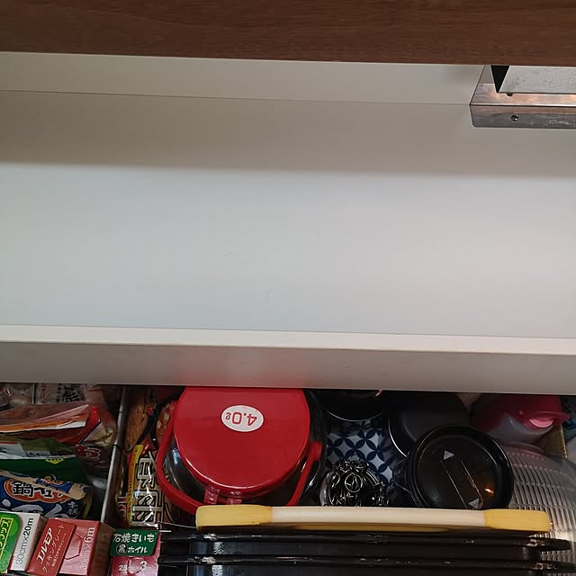 akiさんの部屋