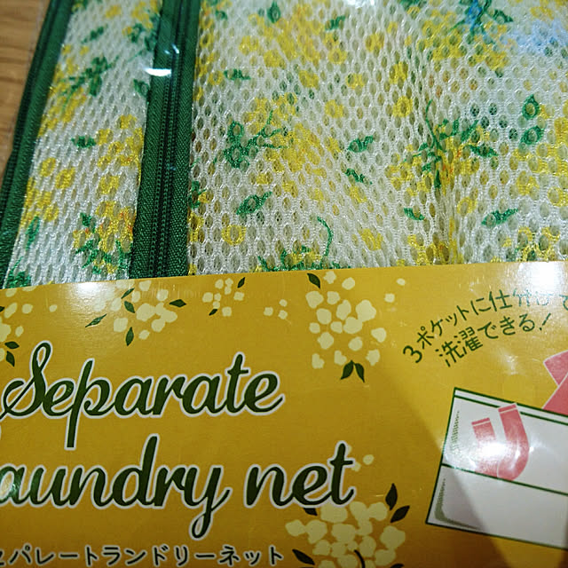kogumaさんの実例写真