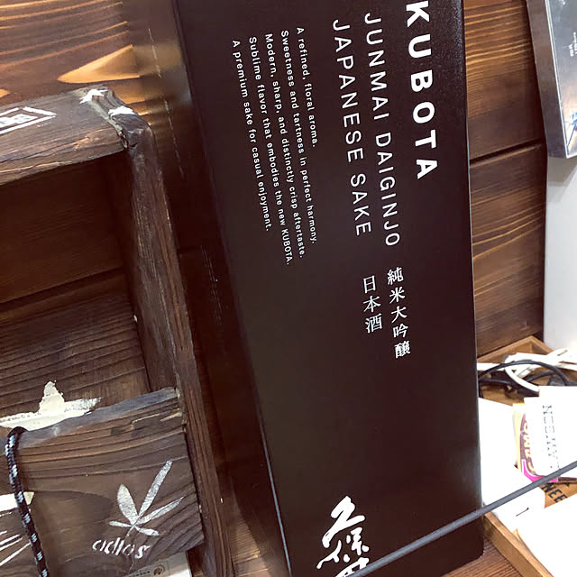 yutaさんの実例写真