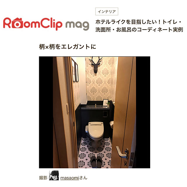 masaomiさんの実例写真