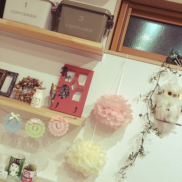 YUさんの実例写真