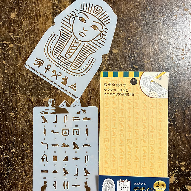 manduonmaさんの実例写真
