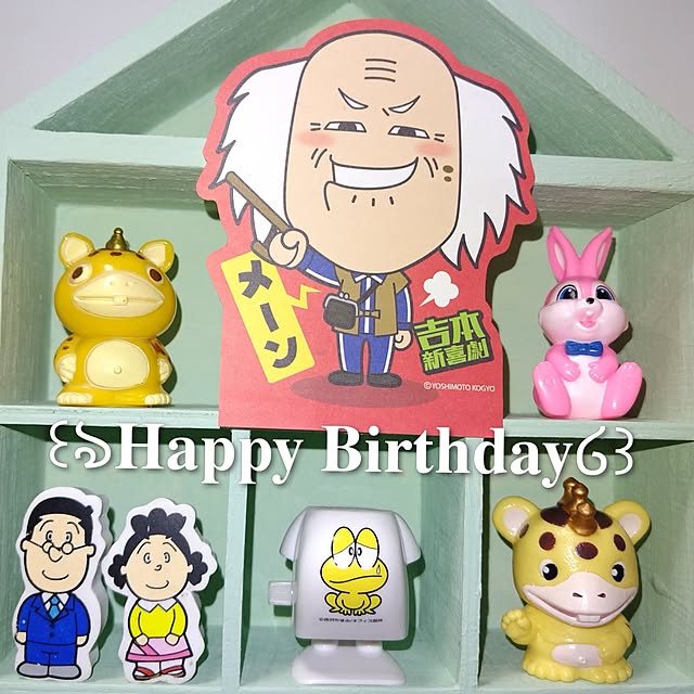 katさんの実例写真