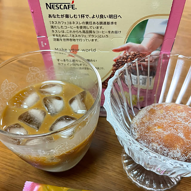 kakoさんの部屋