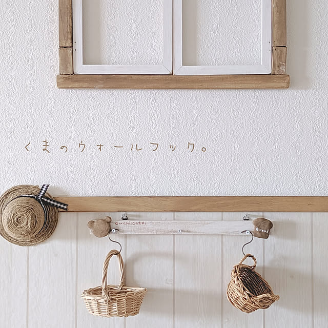 sunnyさんの実例写真