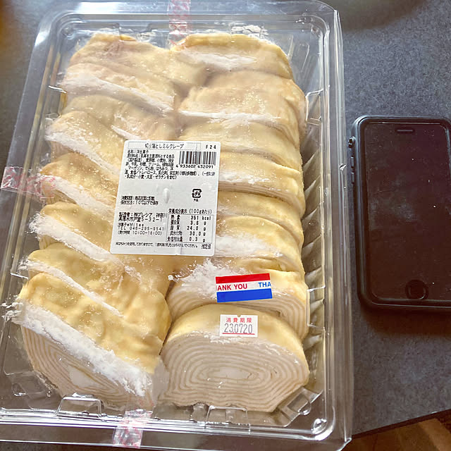 MOMOMAMAさんの実例写真