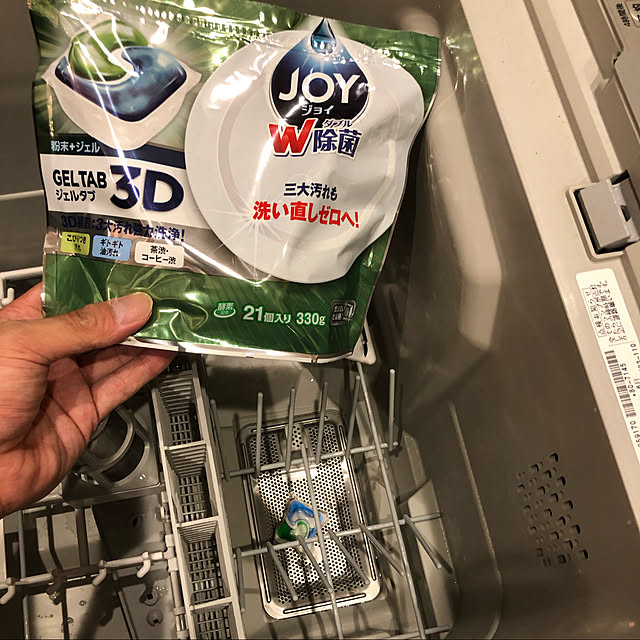 ta_kaさんの実例写真