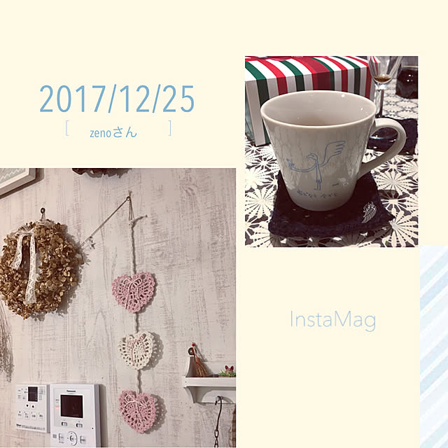 ray55さんの実例写真