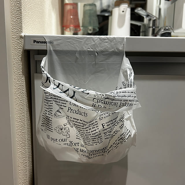 mikomaruさんの実例写真