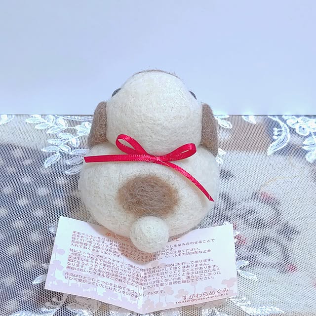 mariaさんの部屋