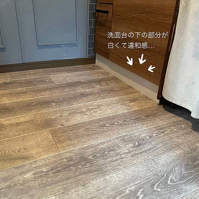 Rt_styleさんの部屋