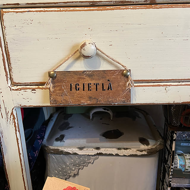 icietlaさんの実例写真