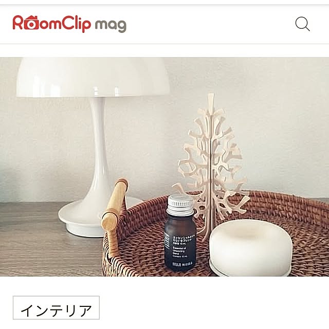 tan5さんの実例写真
