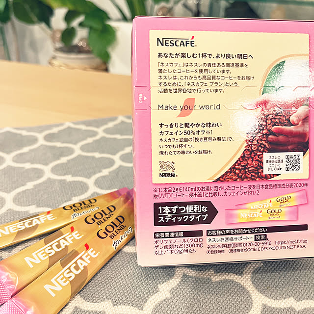 hirariさんの部屋