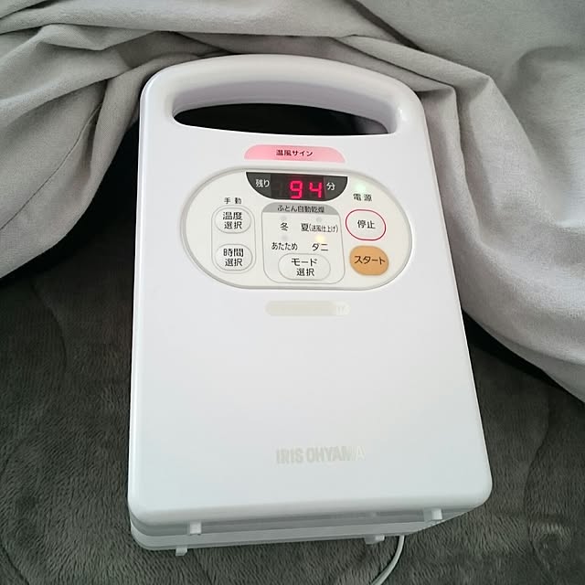 yさんの実例写真