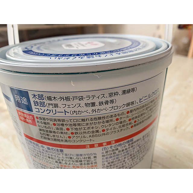 kaさんの部屋