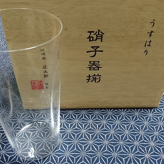 Kouichiさんの部屋