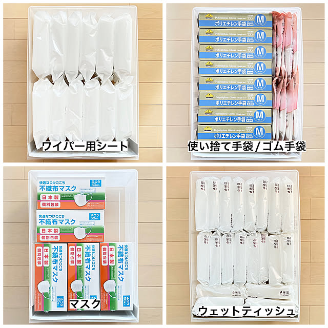sumikoさんの部屋