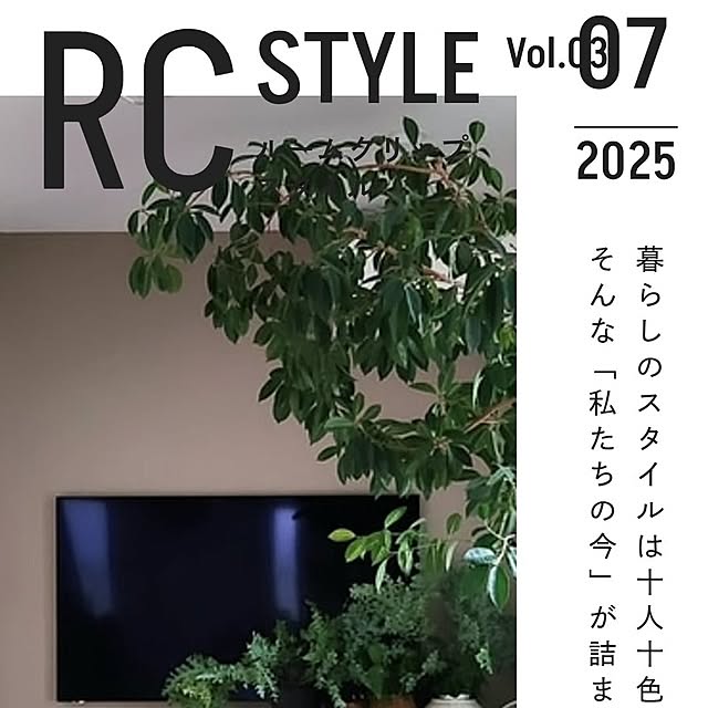 MOMOMAMAさんの実例写真